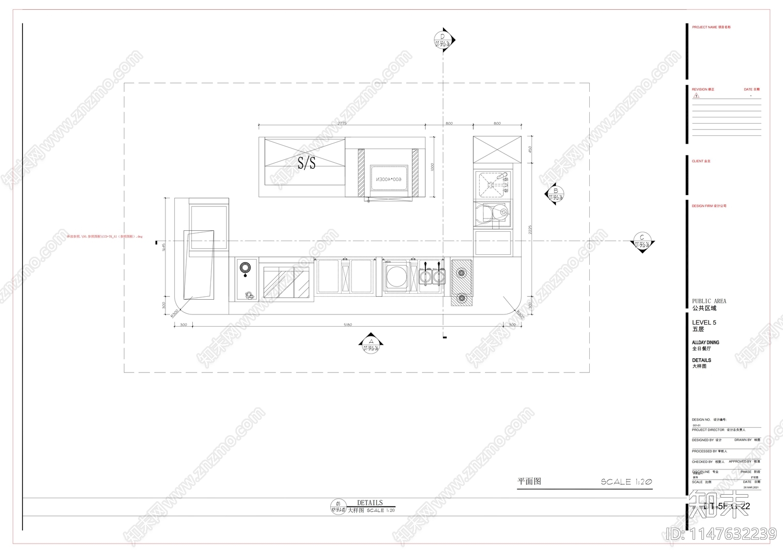 甜品台cad施工图下载【ID:1147632239】