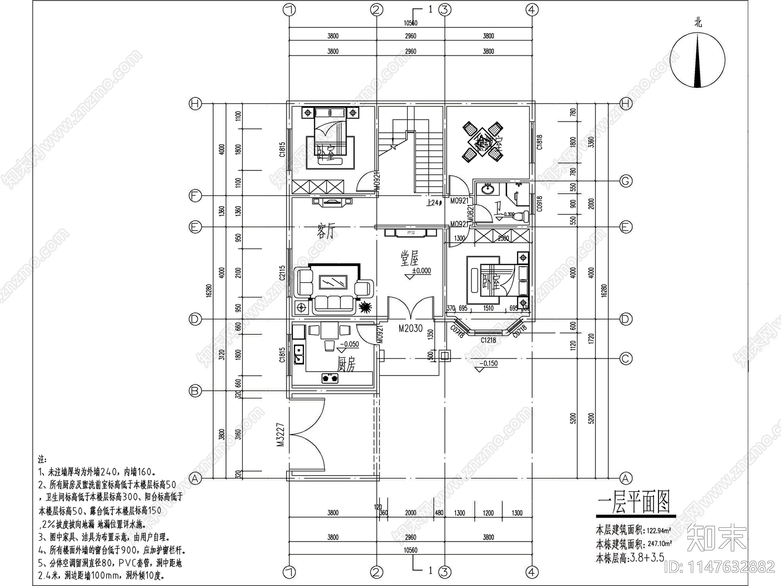 欧式两层独栋别墅建筑施工图下载【ID:1147632882】