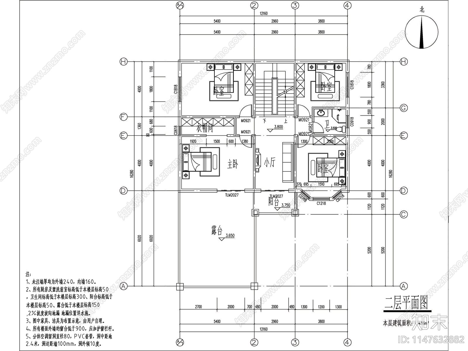 欧式两层独栋别墅建筑施工图下载【ID:1147632882】