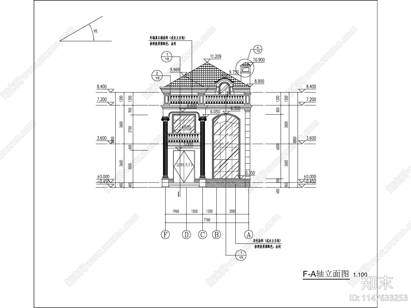 欧式两层半独栋别墅建筑cad施工图下载【ID:1147633253】