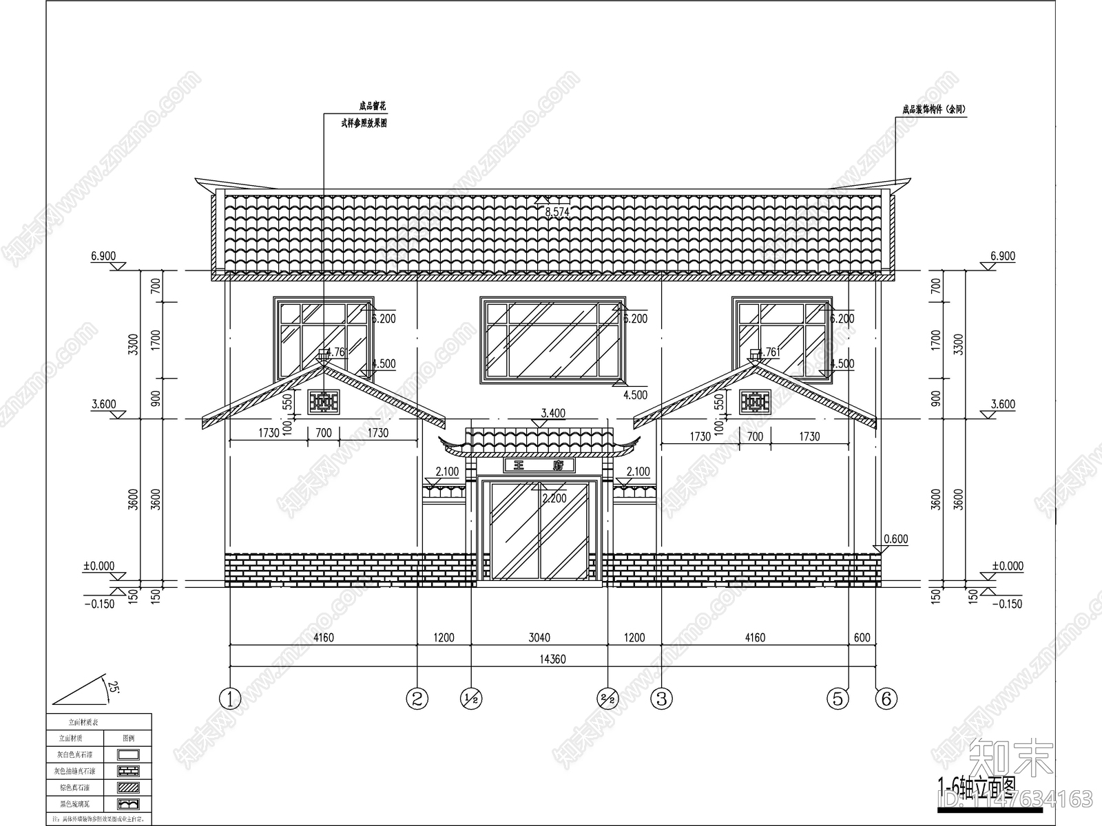 中式两层独栋别墅建筑cad施工图下载【ID:1147634163】