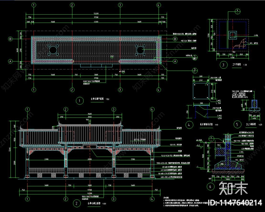 中式亭子cad施工图下载【ID:1147640214】