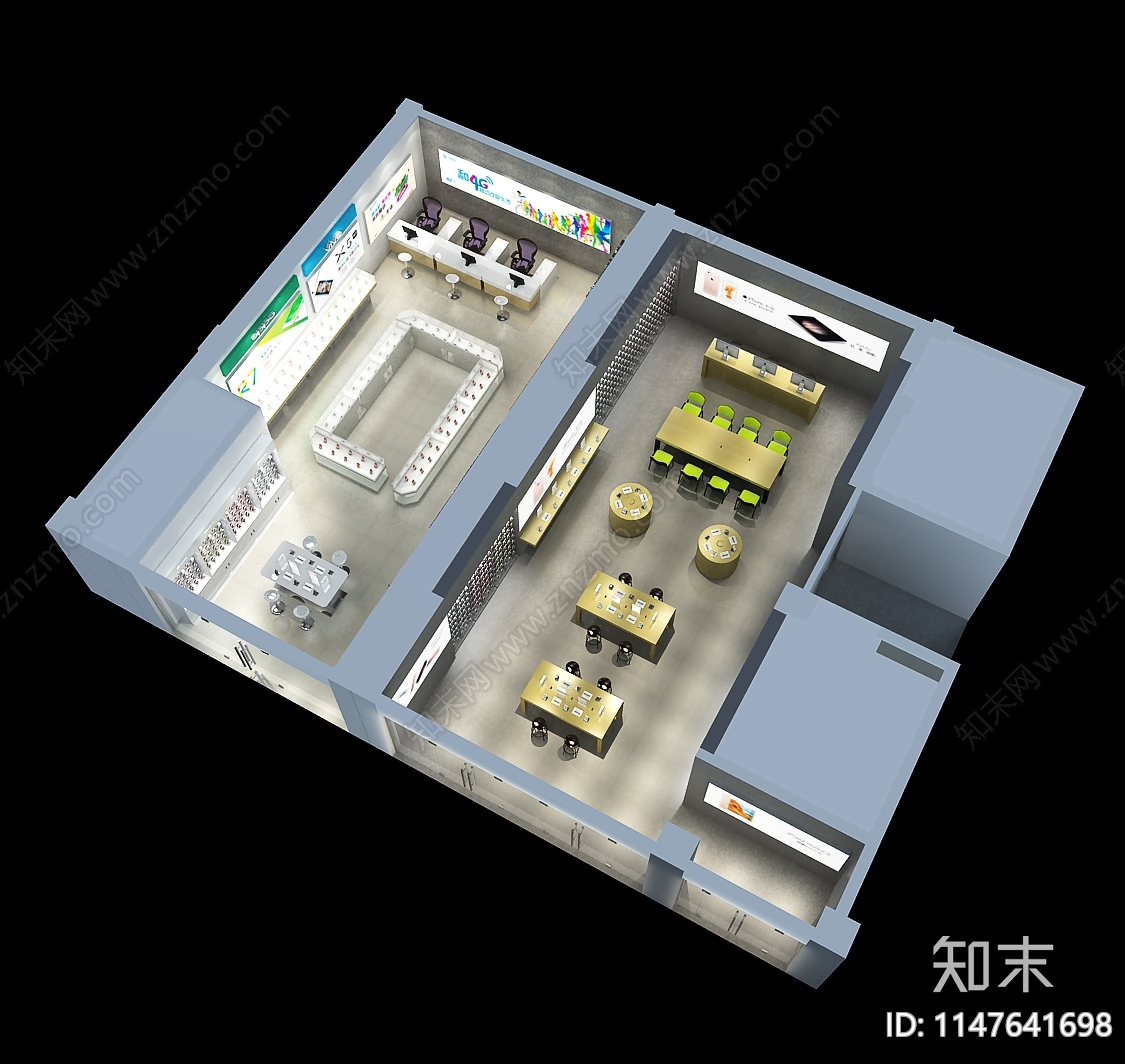 新街口苹果店手机营业展厅施工图下载【ID:1147641698】