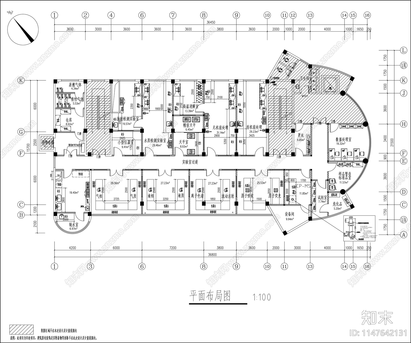 物理化学检验检测实验室cad施工图下载【ID:1147642131】