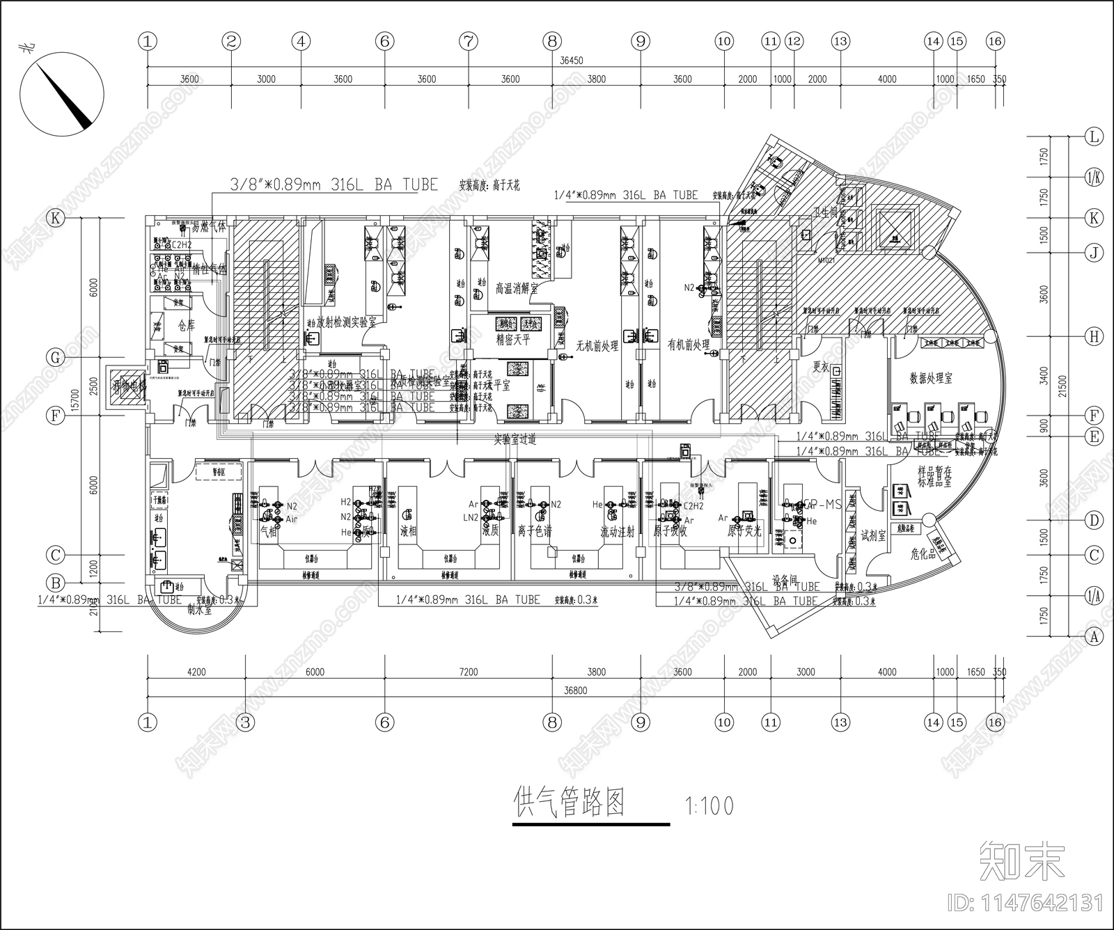 物理化学检验检测实验室cad施工图下载【ID:1147642131】