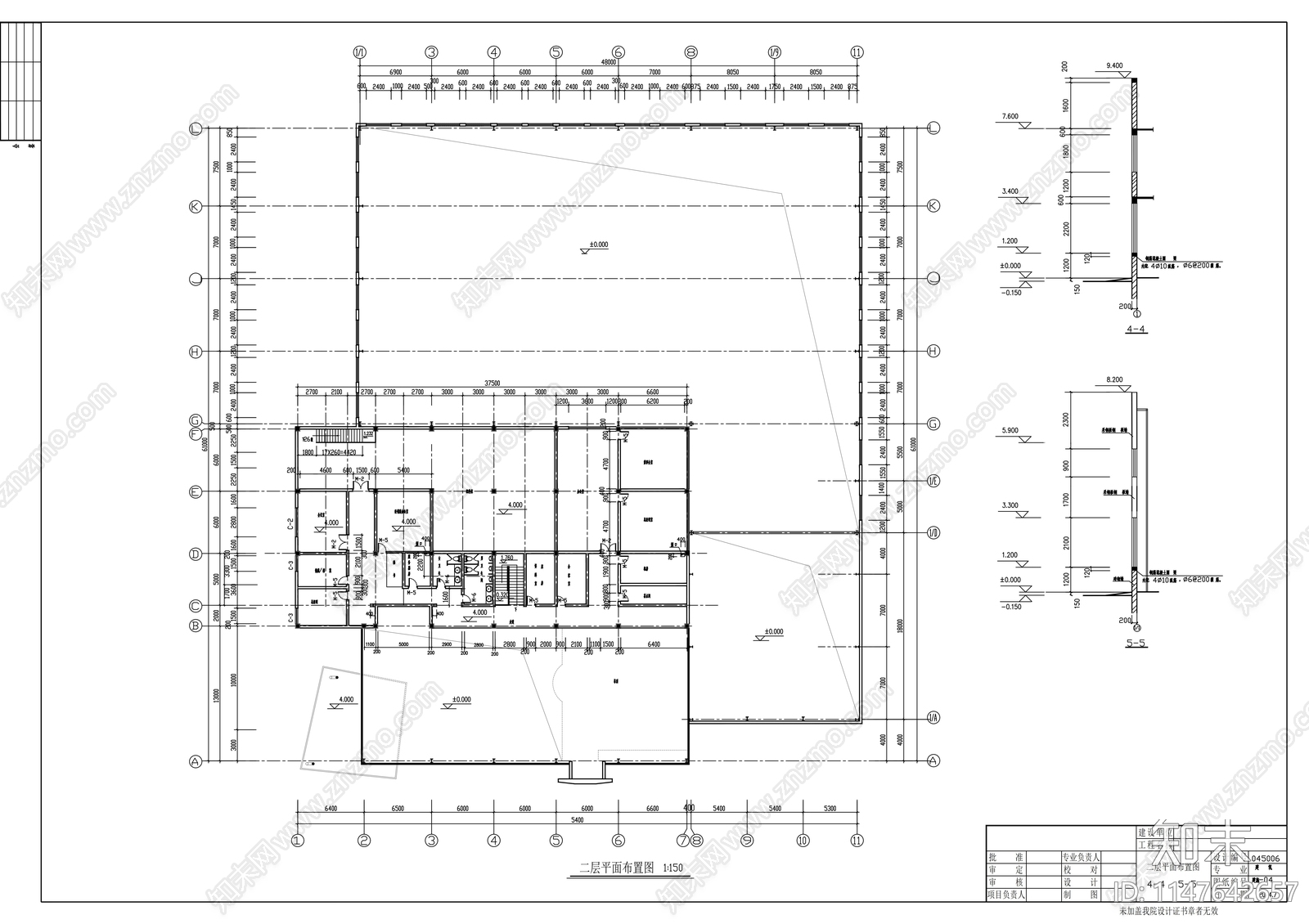 福特4S店建筑cad施工图下载【ID:1147642657】