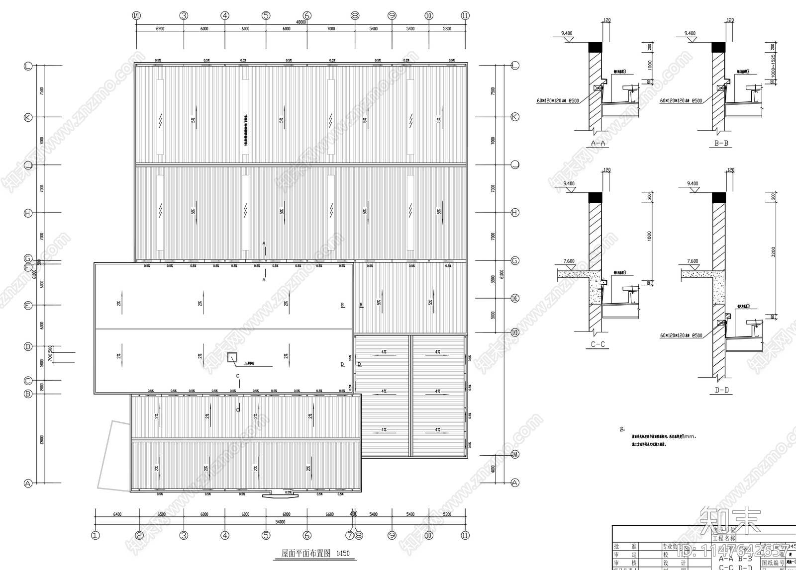 福特4S店建筑cad施工图下载【ID:1147642657】