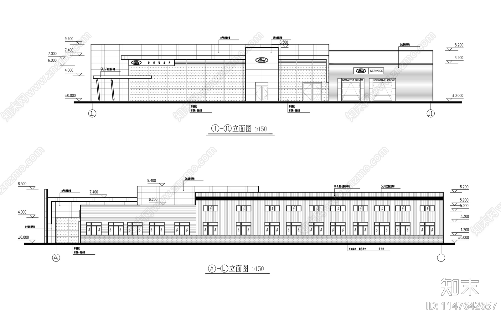 福特4S店建筑cad施工图下载【ID:1147642657】