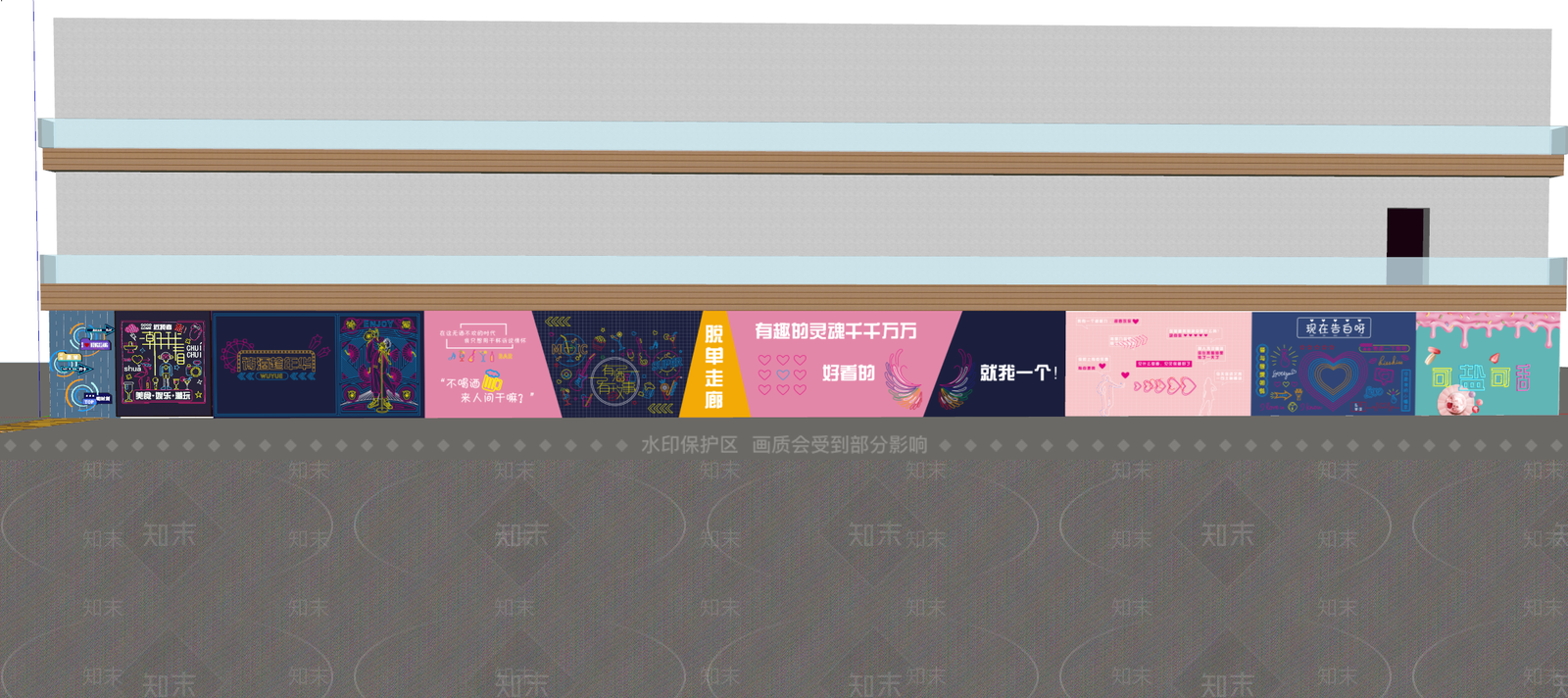 现代街区霓虹网红打卡墙SU模型下载【ID:1147643158】