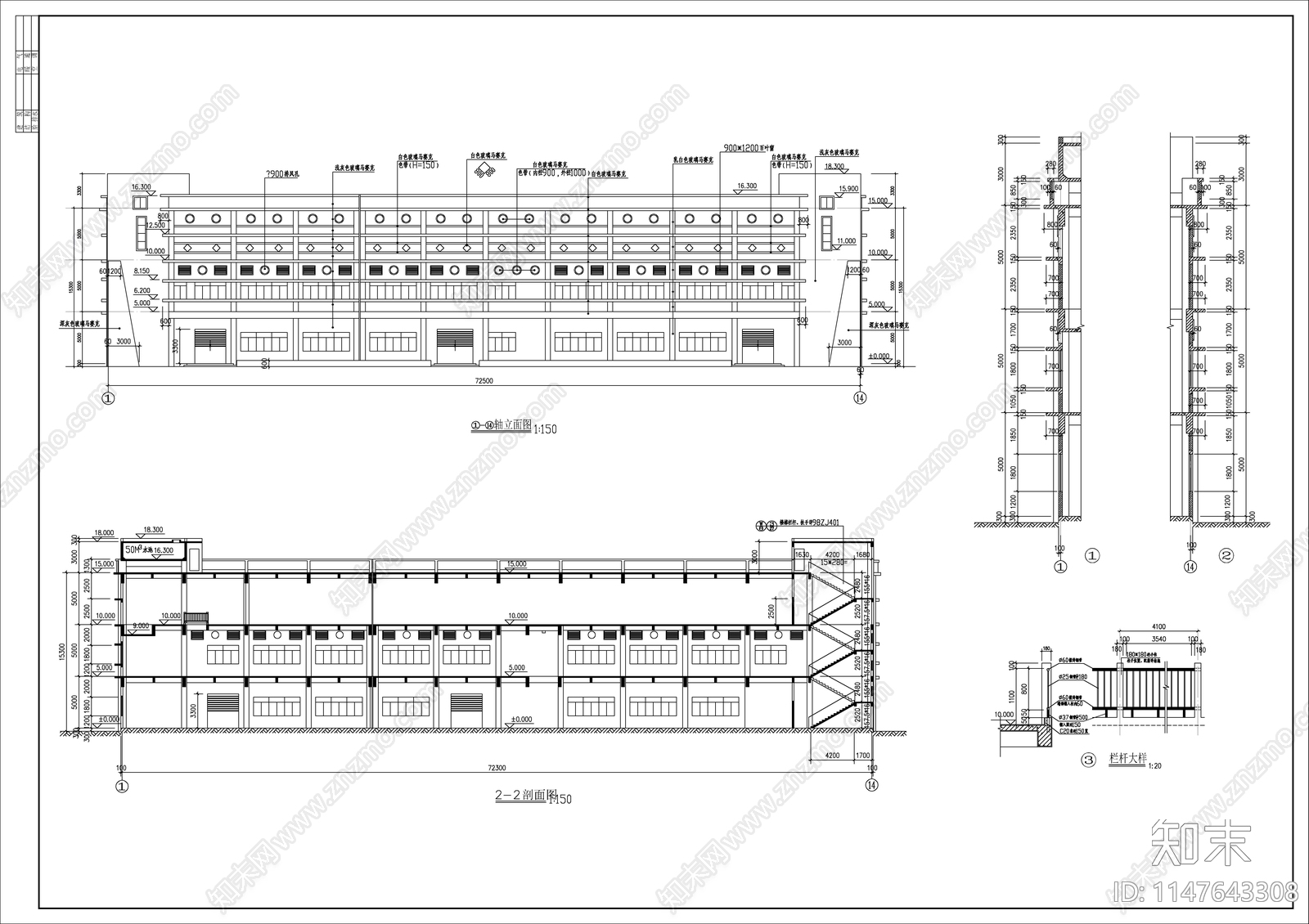 模具厂房建cad施工图下载【ID:1147643308】