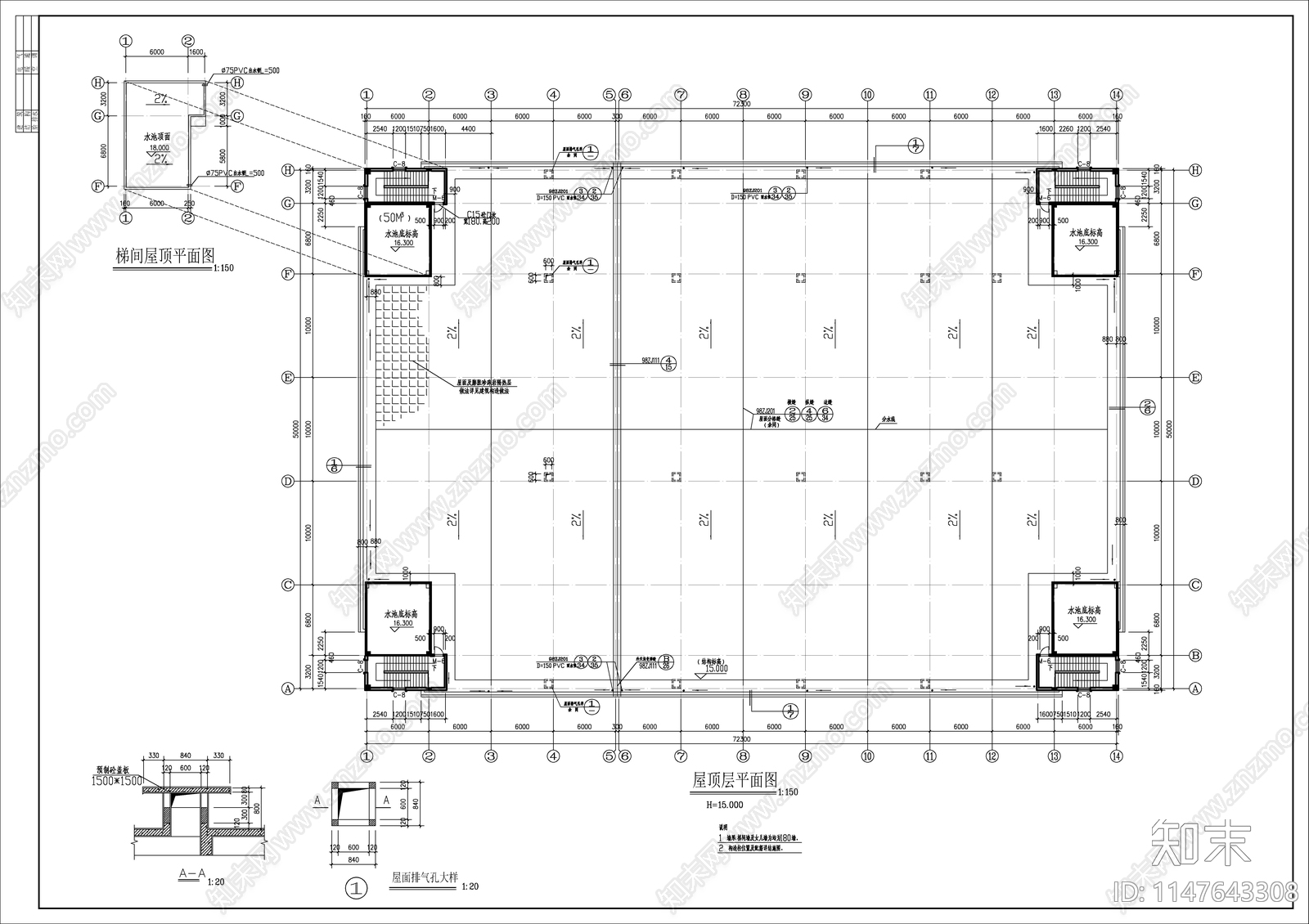 模具厂房建cad施工图下载【ID:1147643308】