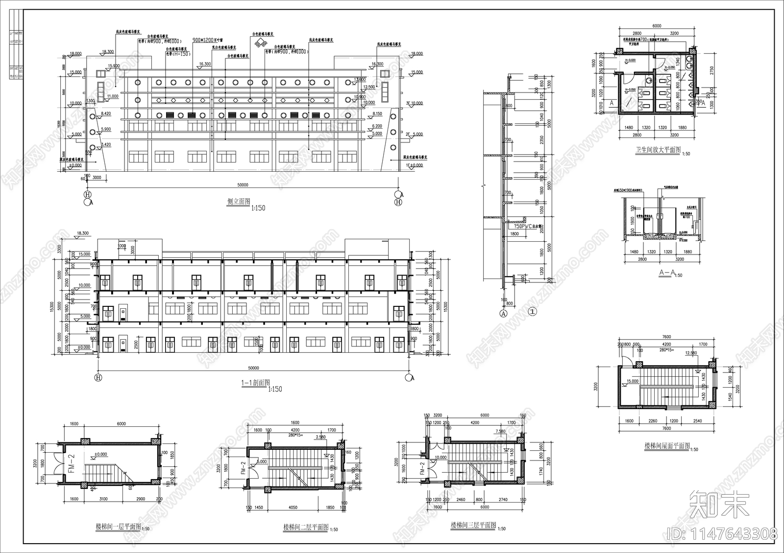 模具厂房建cad施工图下载【ID:1147643308】
