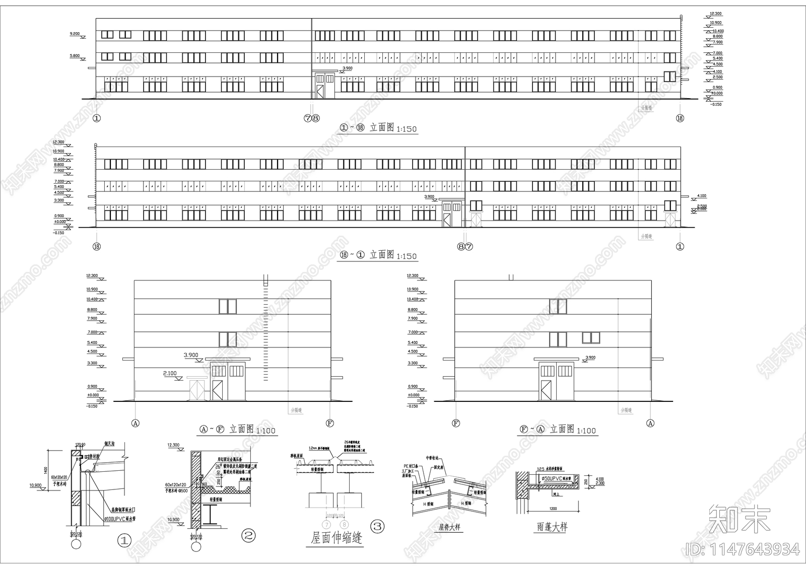 厂房车间建筑cad施工图下载【ID:1147643934】