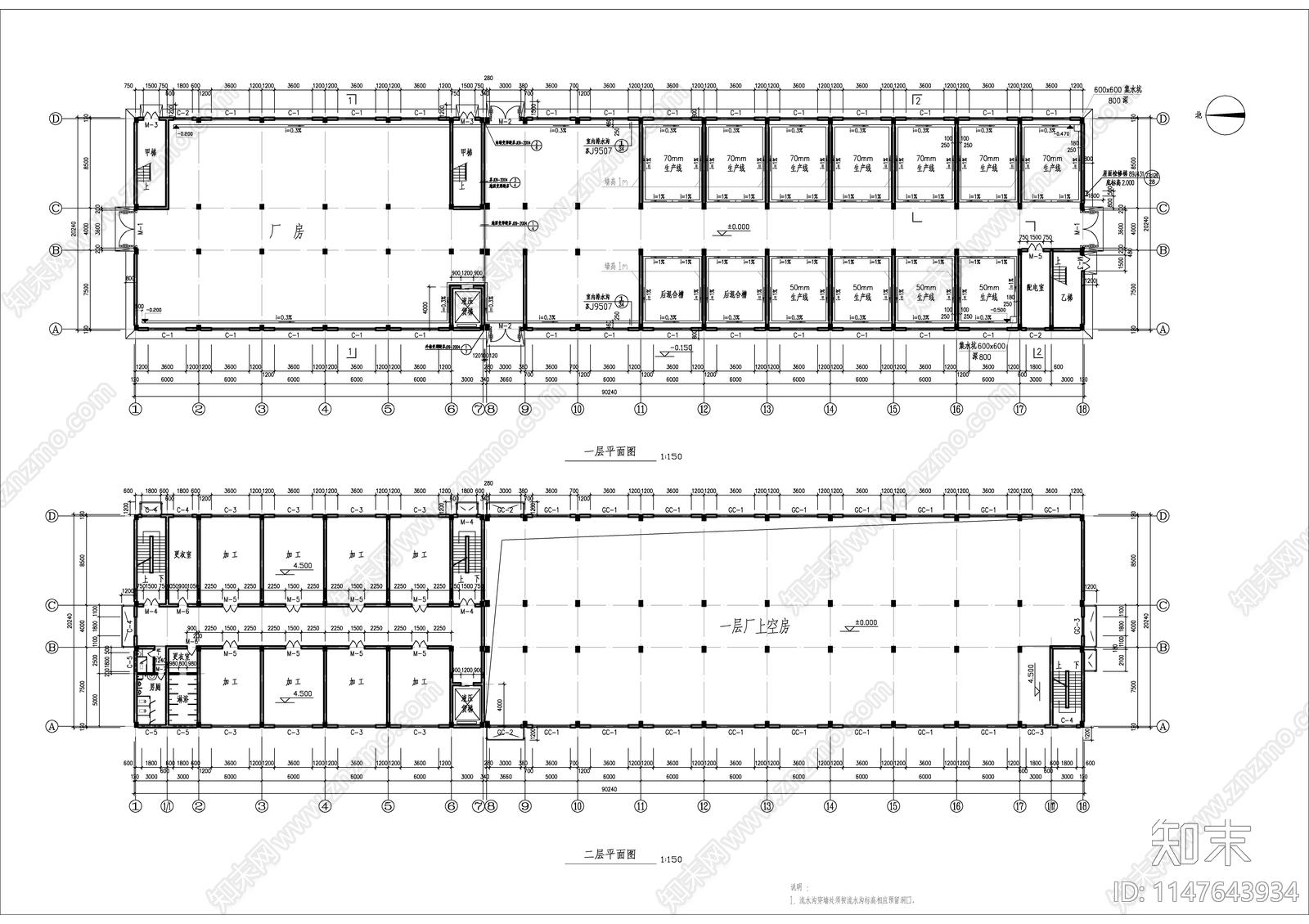 厂房车间建筑cad施工图下载【ID:1147643934】
