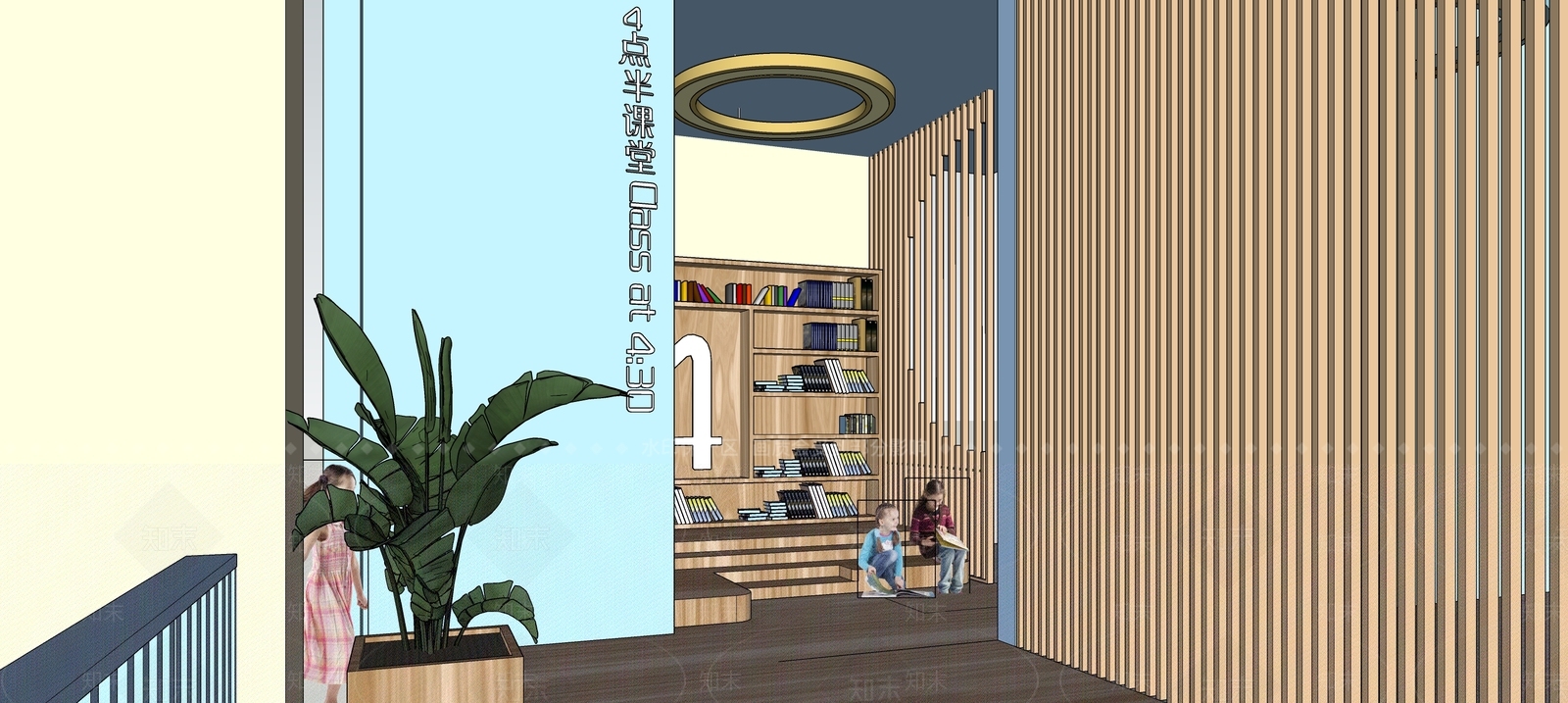 现代儿童活动区SU模型下载【ID:1147644200】