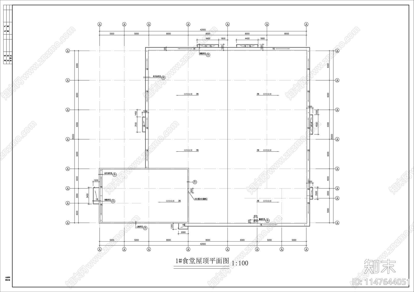 厂区食堂建筑cad施工图下载【ID:1147644051】