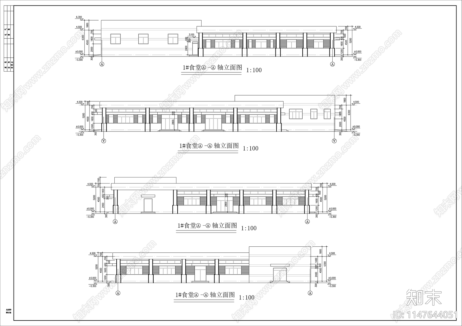 厂区食堂建筑cad施工图下载【ID:1147644051】