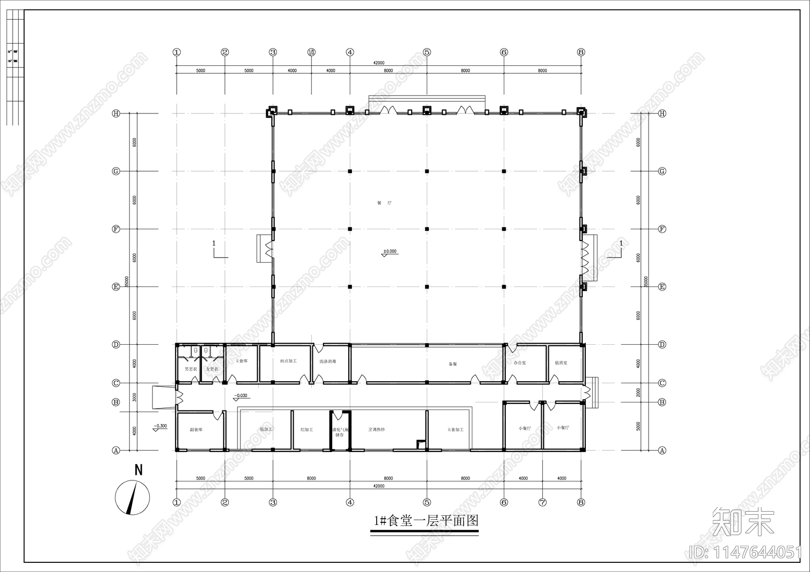 厂区食堂建筑cad施工图下载【ID:1147644051】