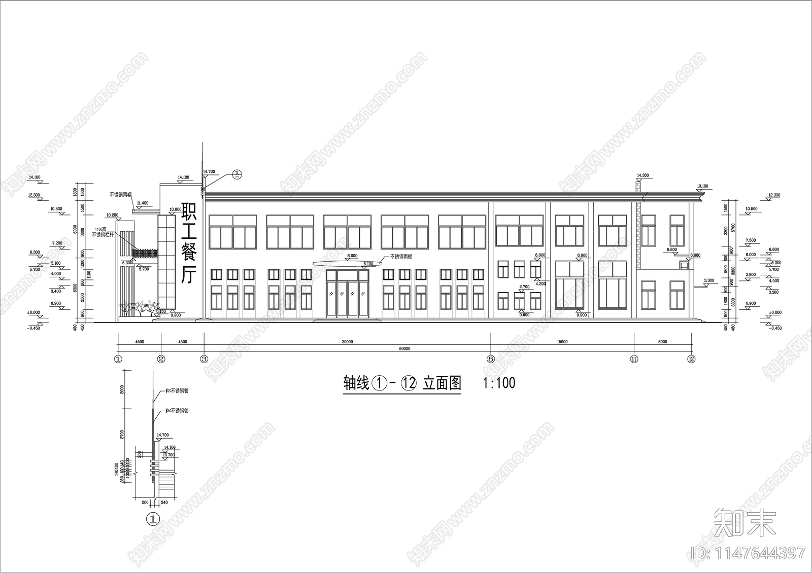 厂职工餐厅建建筑cad施工图下载【ID:1147644397】