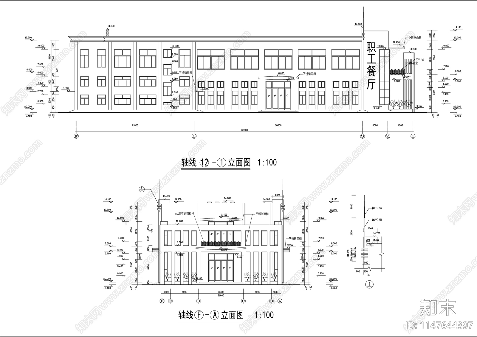 厂职工餐厅建建筑cad施工图下载【ID:1147644397】