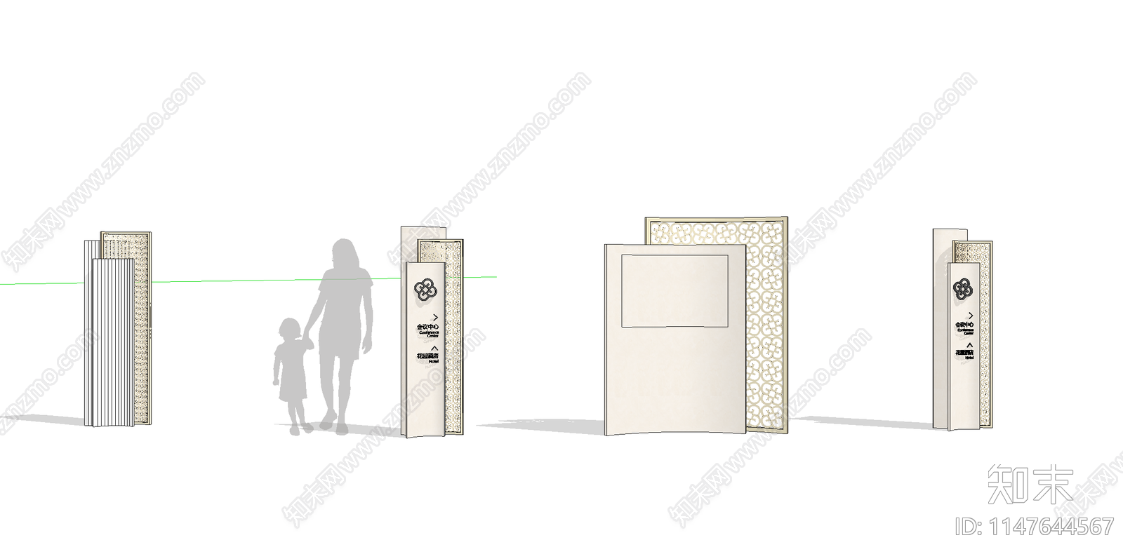 现代指示牌SU模型下载【ID:1147644567】