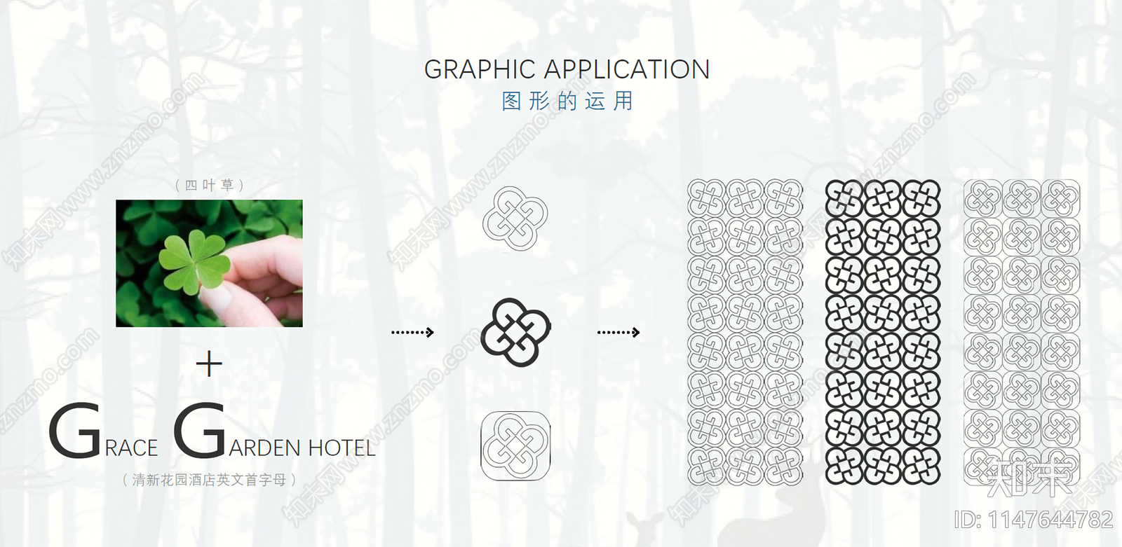 现代指示牌SU模型下载【ID:1147644782】