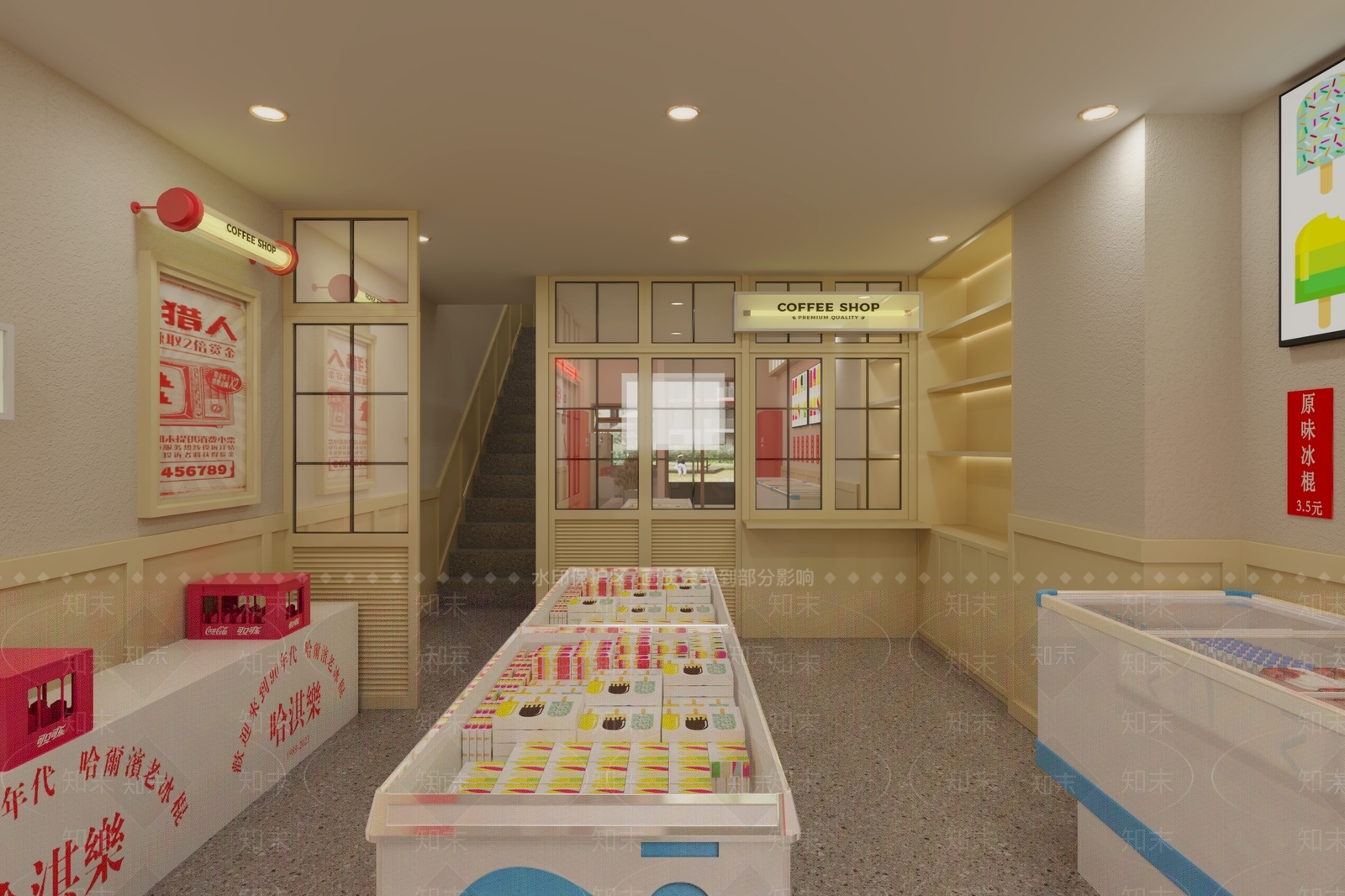 现代冰淇淋店3D模型下载【ID:1147770633】