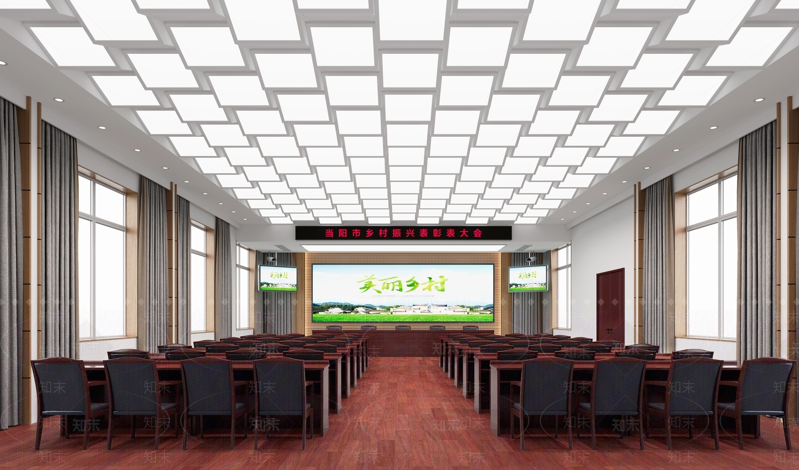 现代党建会议室3D模型下载【ID:1147645254】