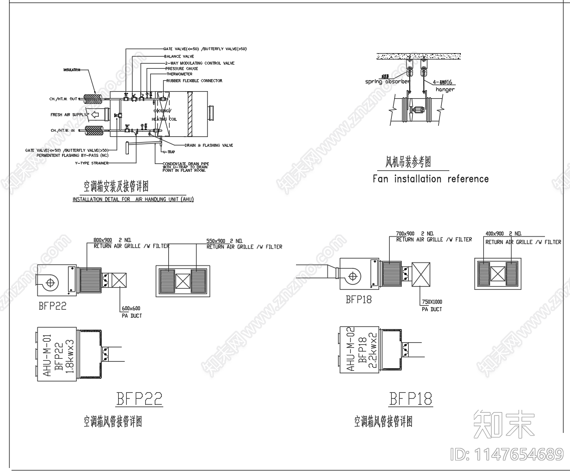 新风空调箱安装及接管图cad施工图下载【ID:1147654689】