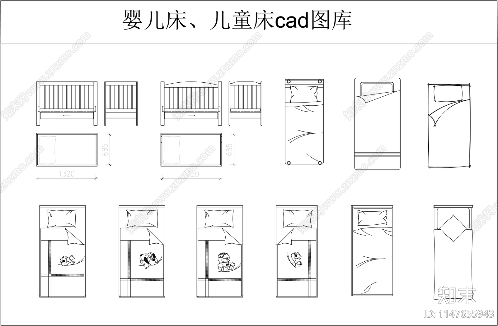 婴儿床儿童床图库施工图下载【ID:1147655943】