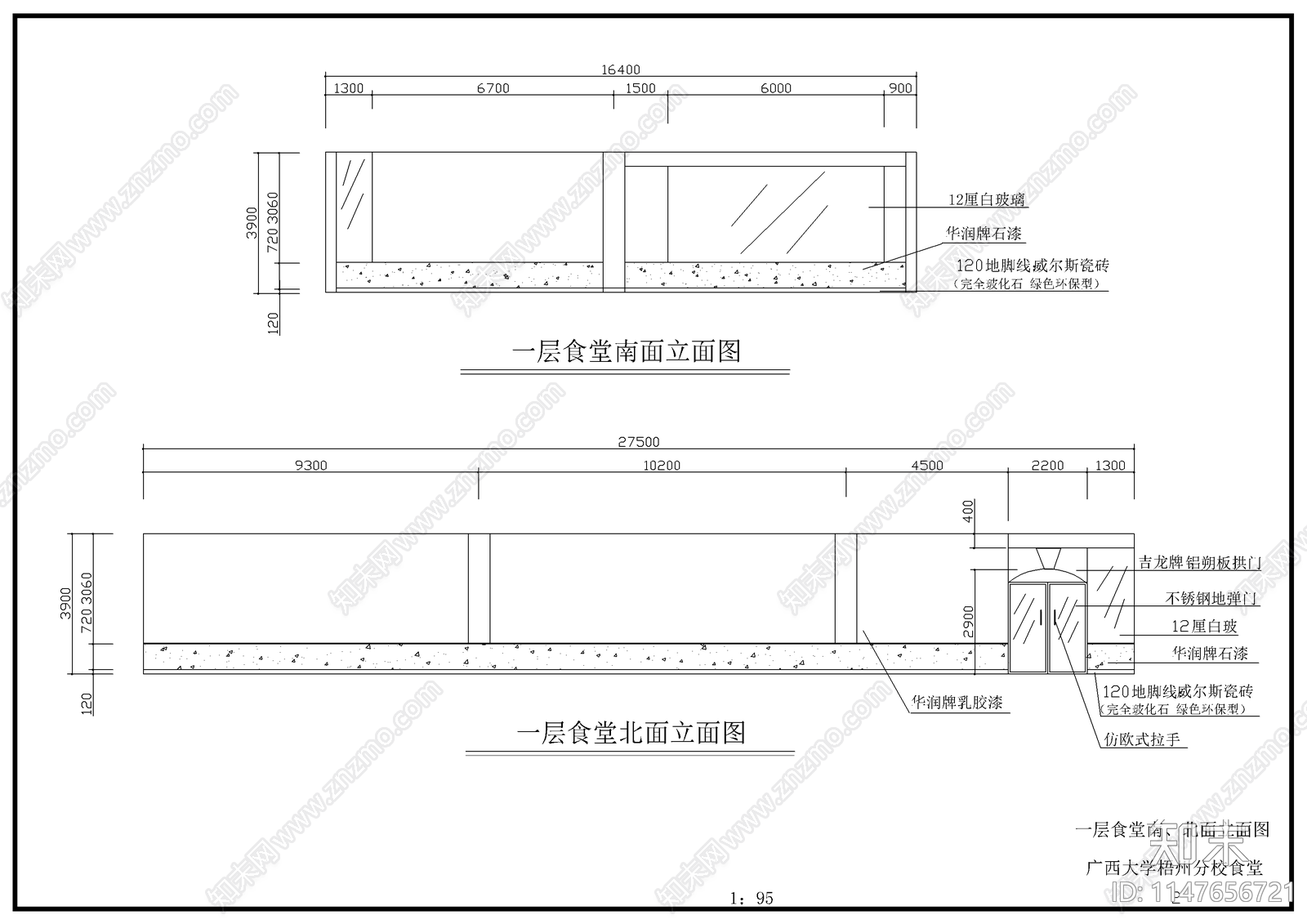 大学食堂室内cad施工图下载【ID:1147656721】