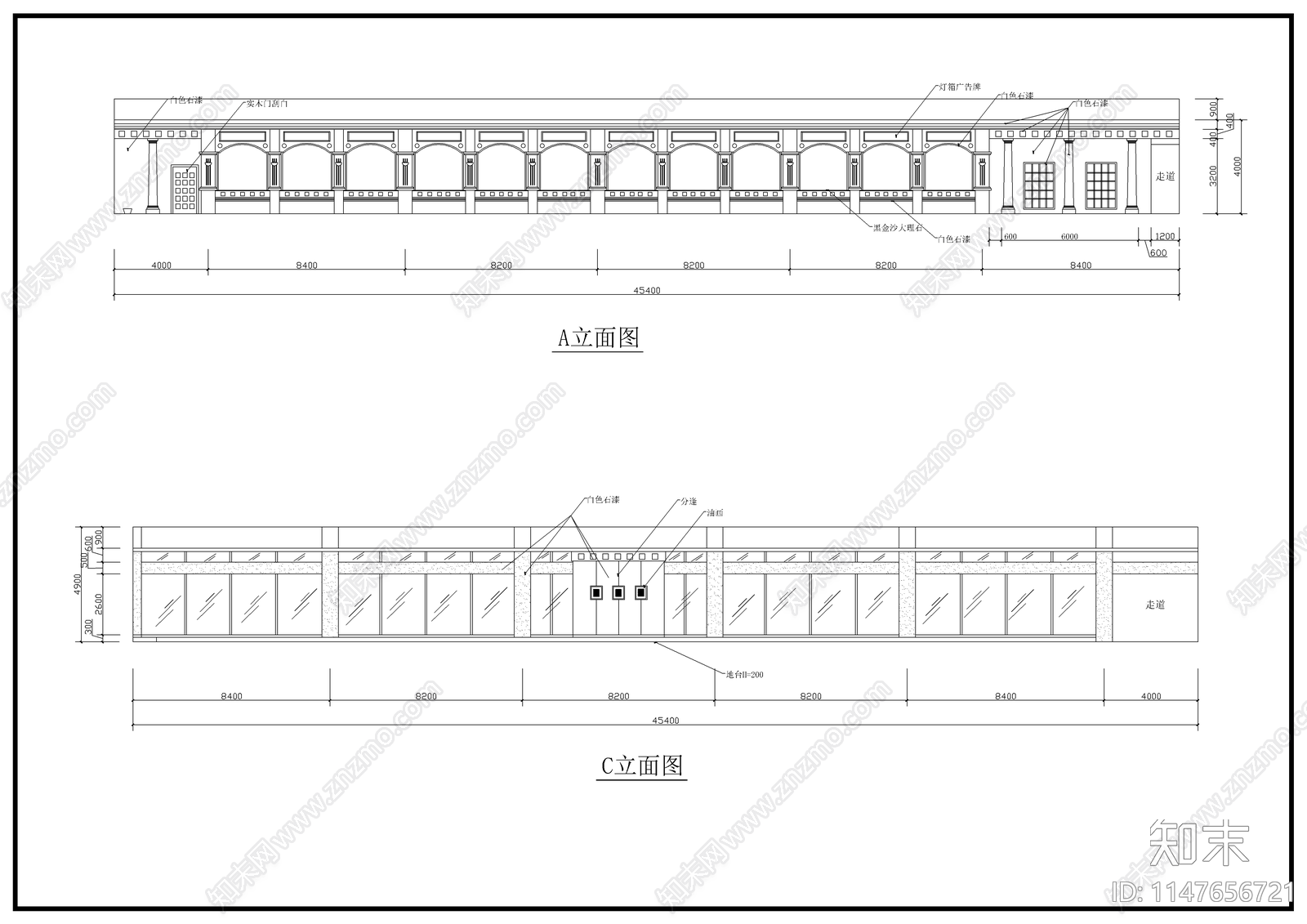 大学食堂室内cad施工图下载【ID:1147656721】