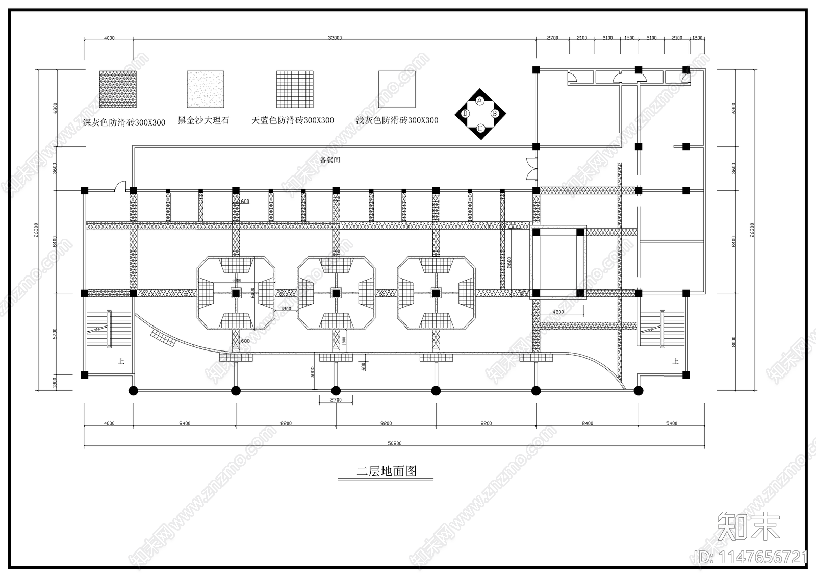 大学食堂室内cad施工图下载【ID:1147656721】