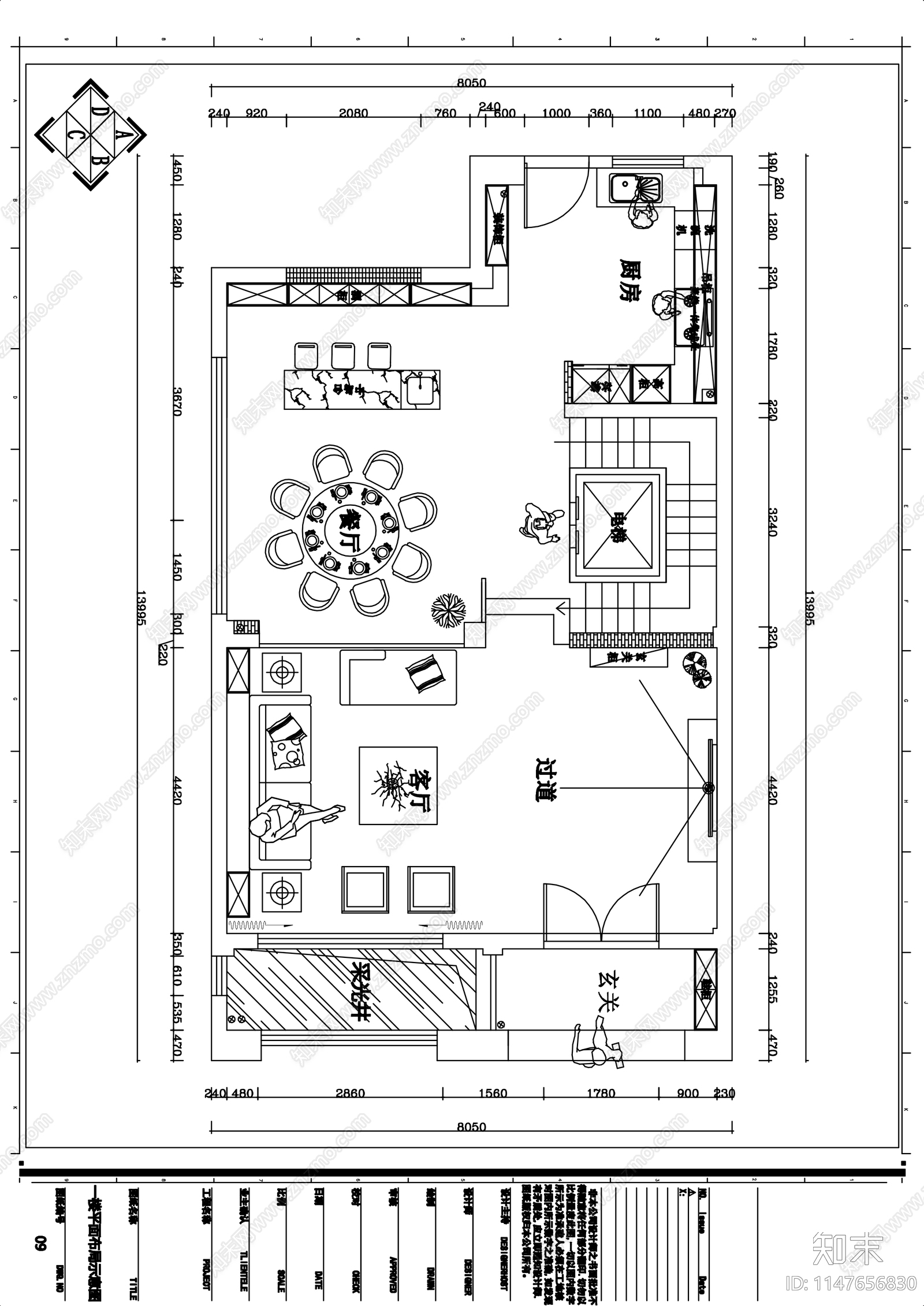 别墅室内cad施工图下载【ID:1147656830】