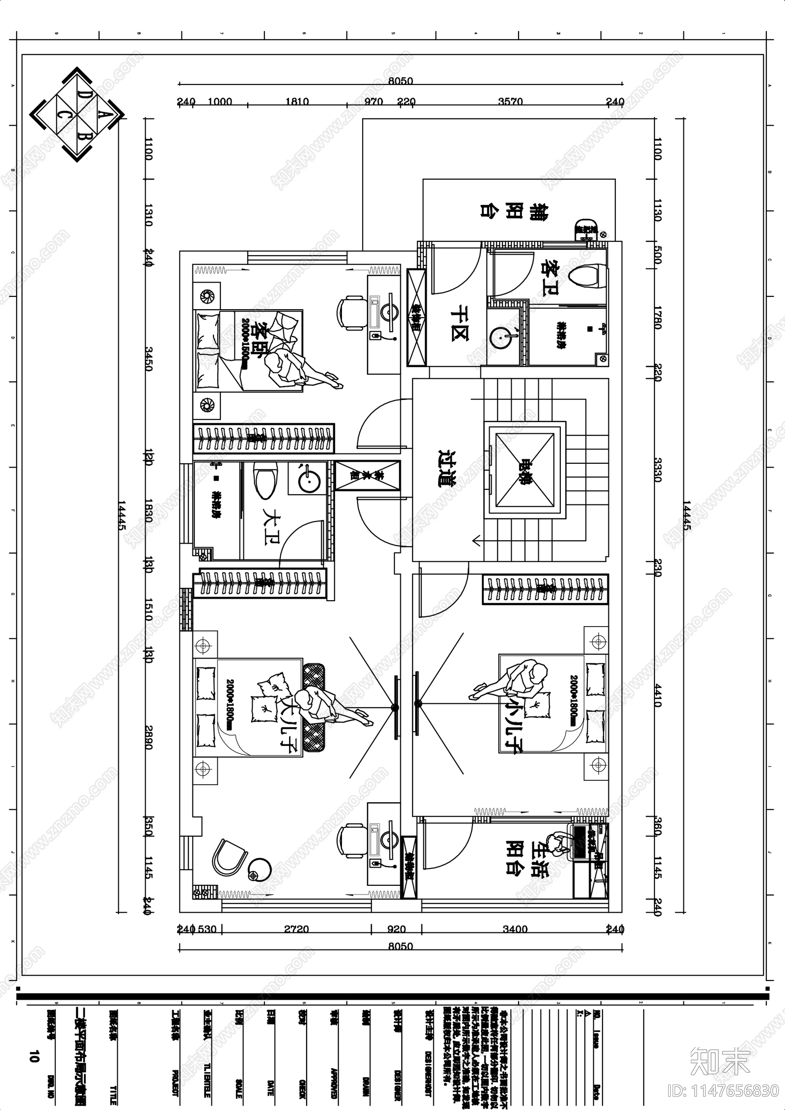 别墅室内cad施工图下载【ID:1147656830】