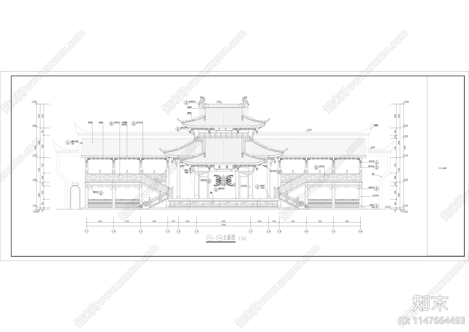 仿古戏楼施工图下载【ID:1147664493】