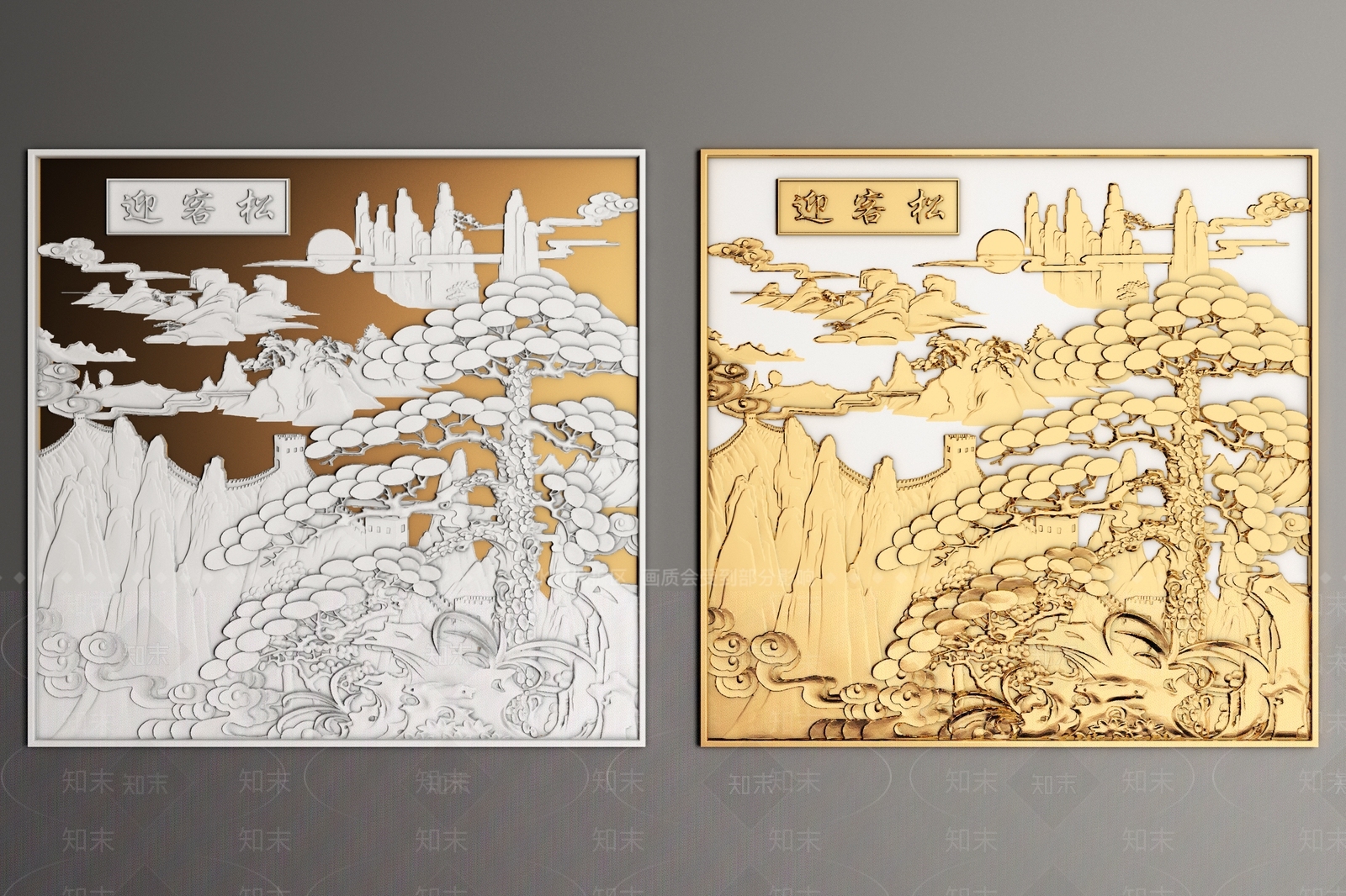 中式迎客松浮雕3D模型下载【ID:1147666156】