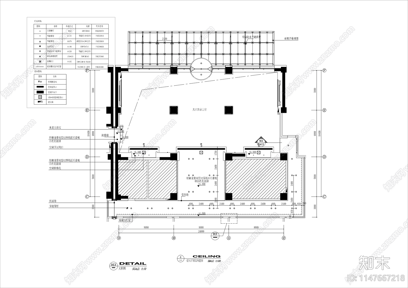 商务公寓酒店室内cad施工图下载【ID:1147667218】