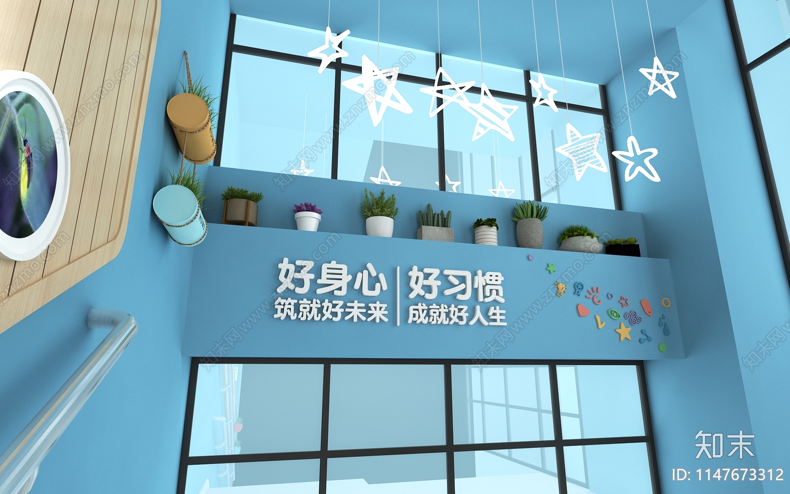 现代幼儿园楼梯间3D模型下载【ID:1147673312】