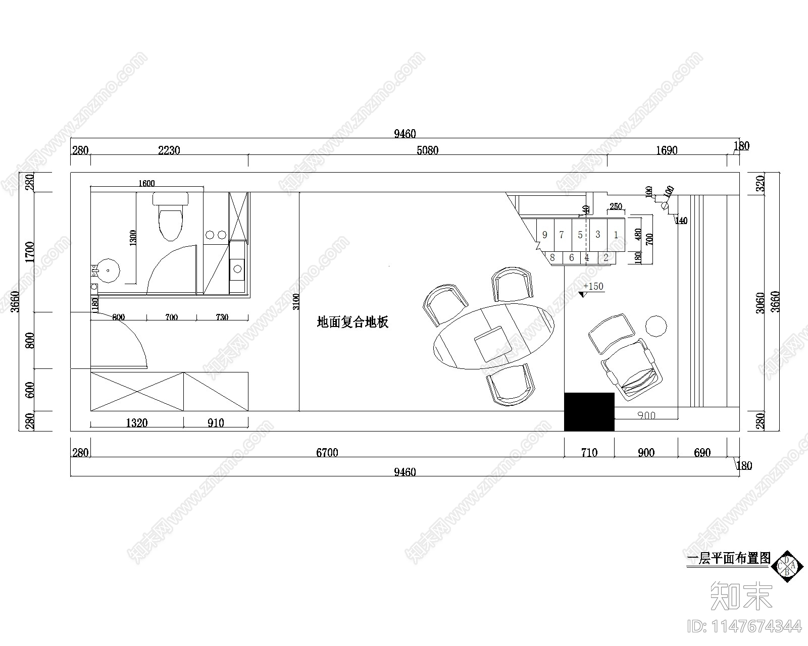 现代工作室室内cad施工图下载【ID:1147674344】