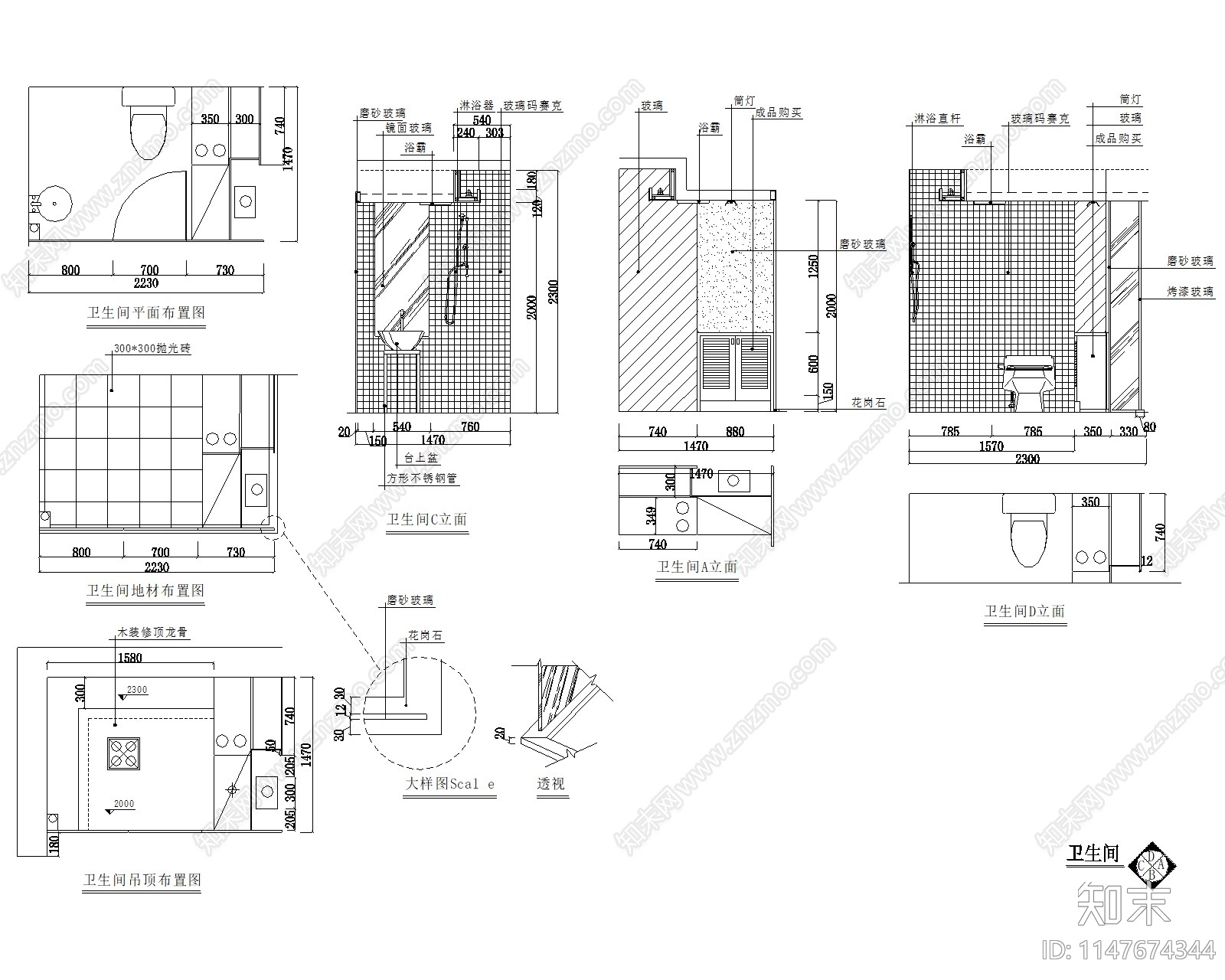 现代工作室室内cad施工图下载【ID:1147674344】