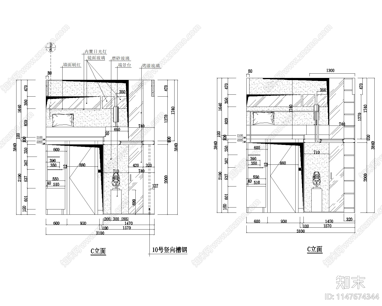 现代工作室室内cad施工图下载【ID:1147674344】