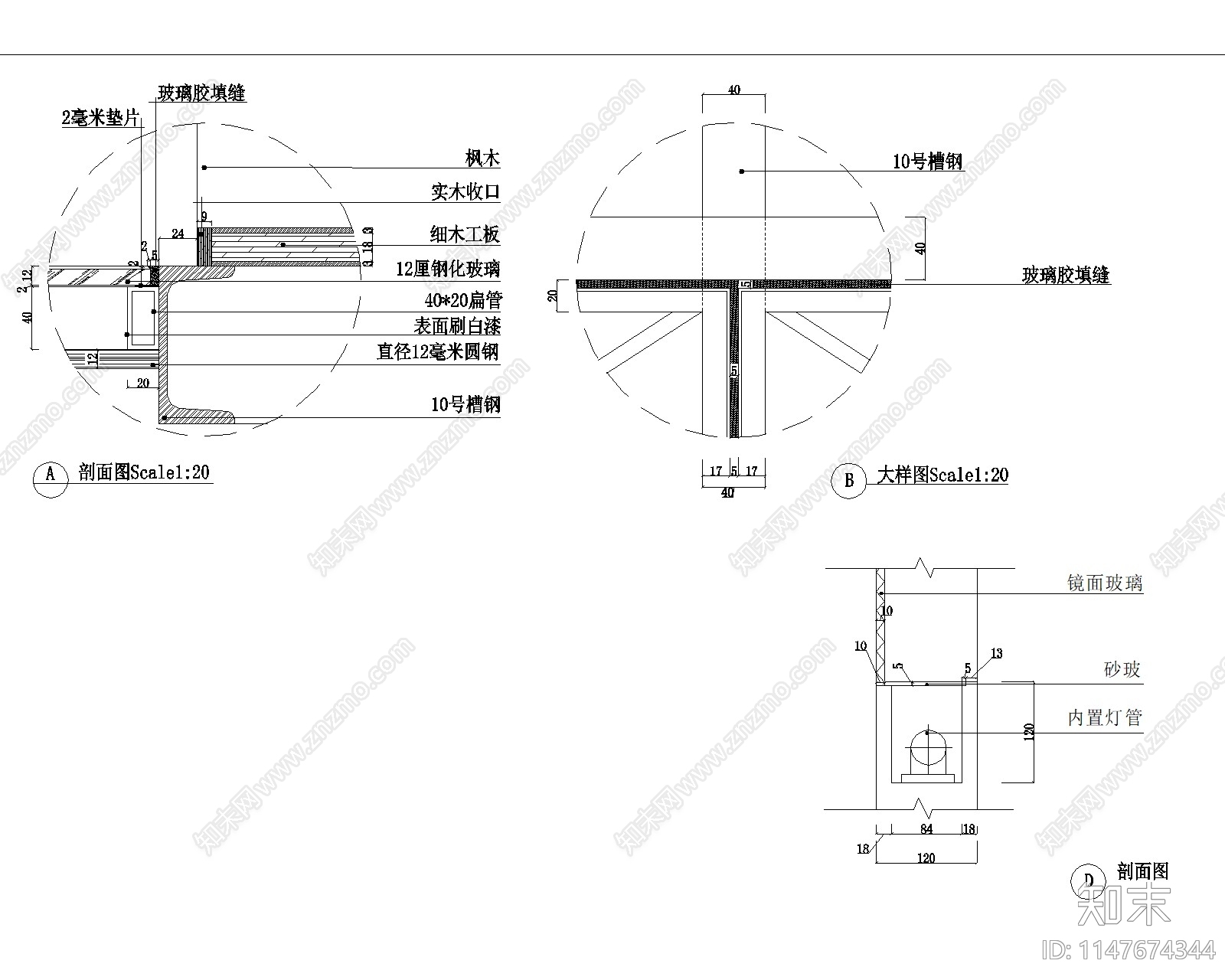 现代工作室室内cad施工图下载【ID:1147674344】