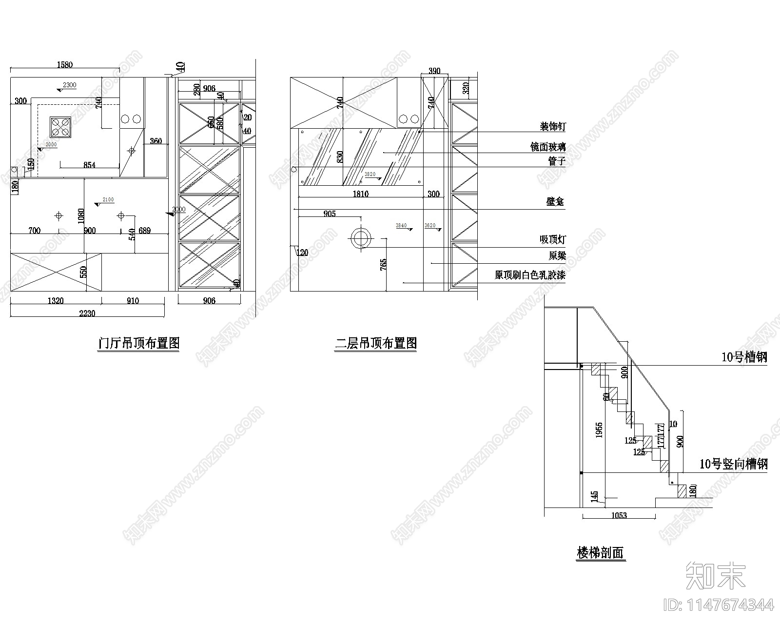 现代工作室室内cad施工图下载【ID:1147674344】