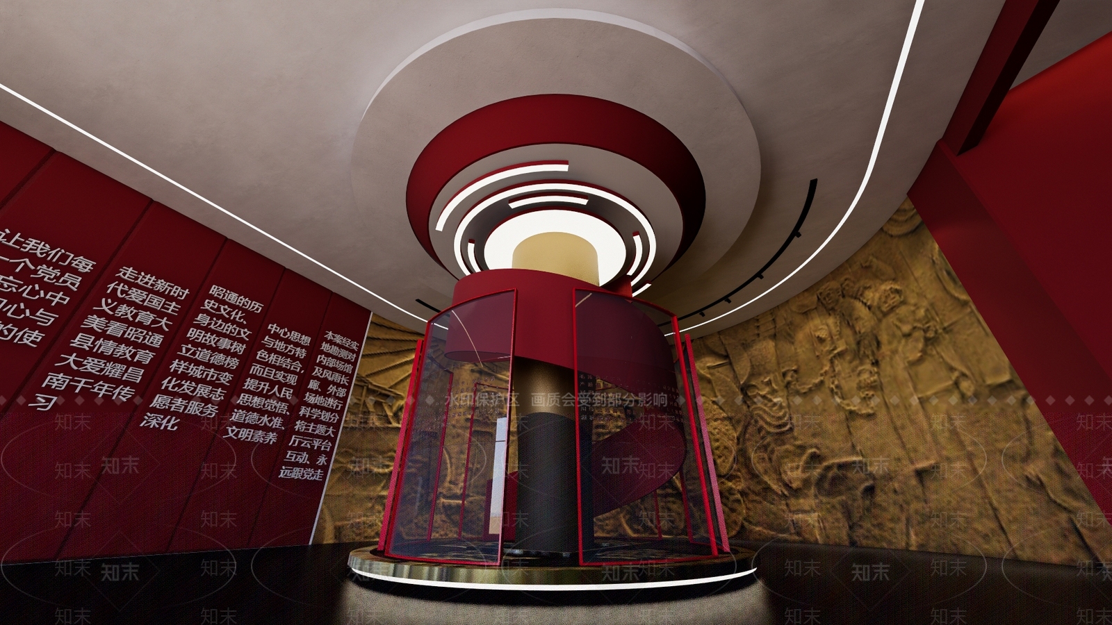 现代红色文化党建展厅SU模型下载【ID:1147677387】