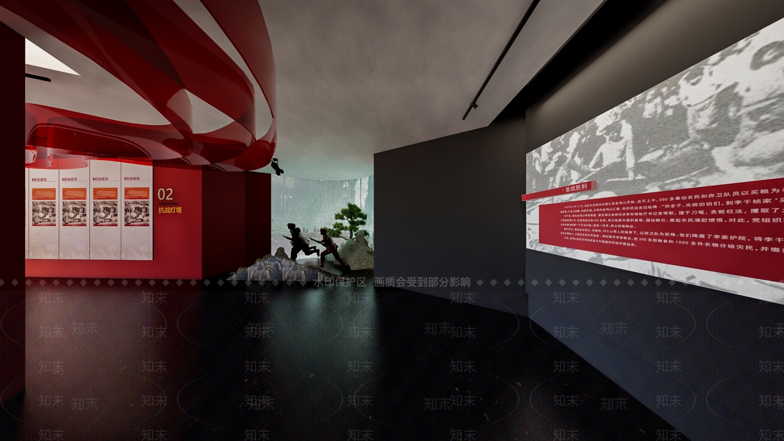 现代红色文化党建展厅SU模型下载【ID:1147677387】
