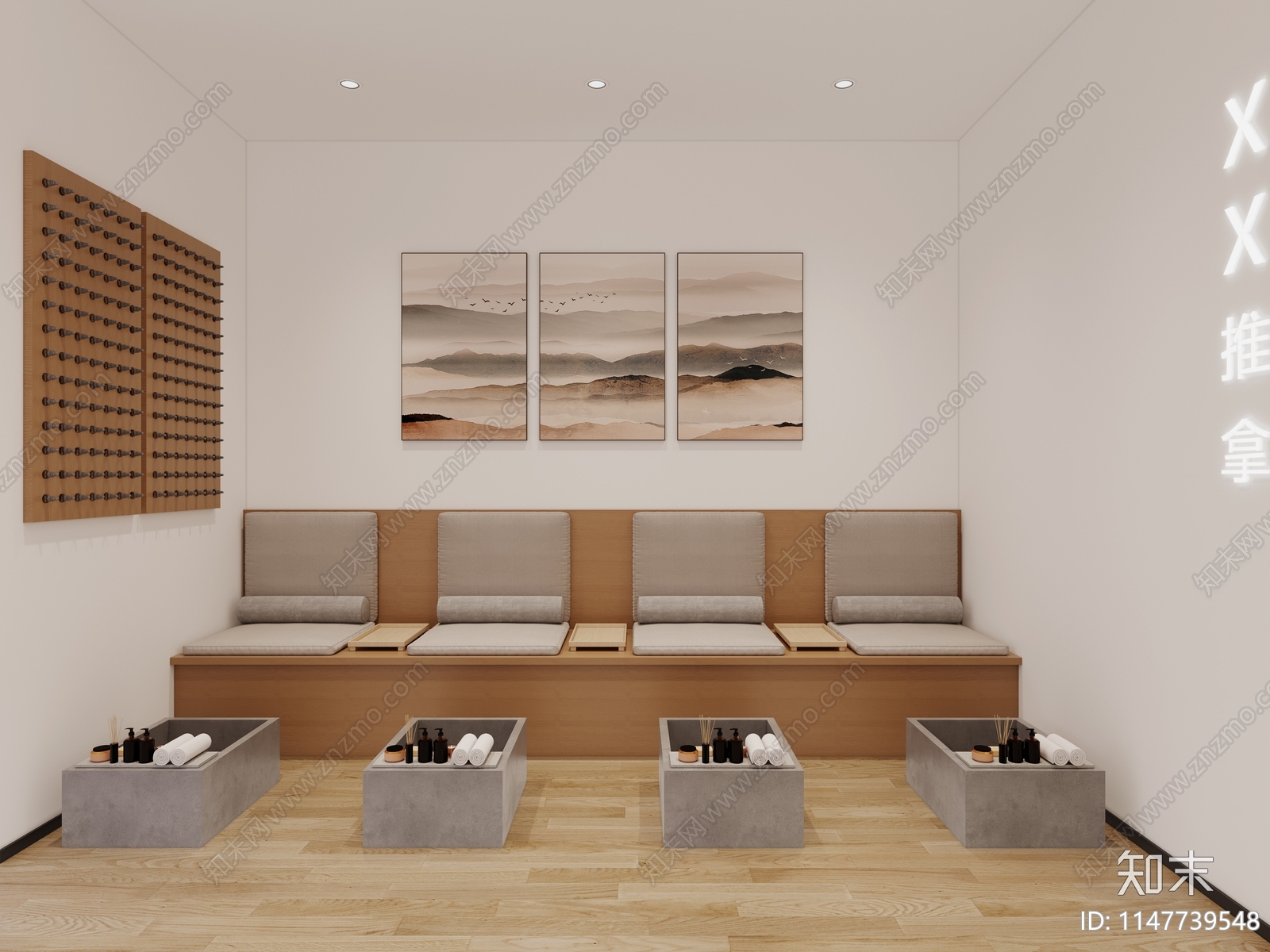 中医推拿店cad施工图下载【ID:1147739548】