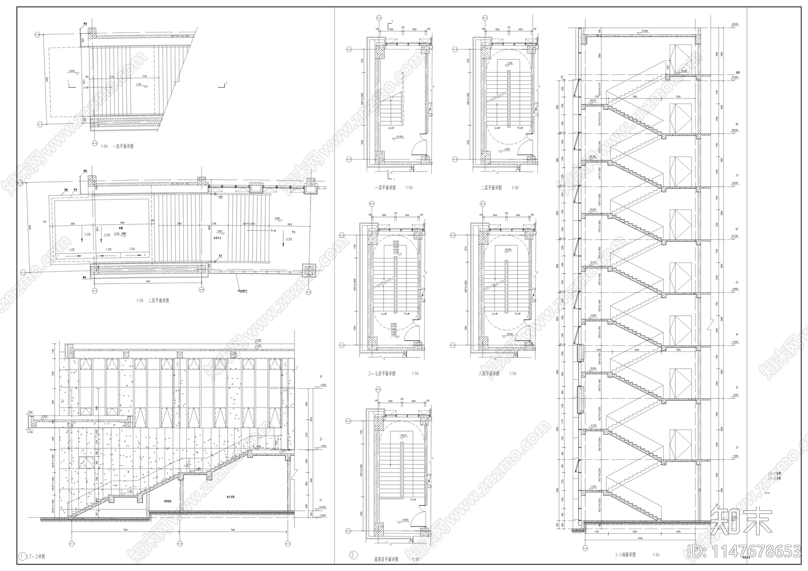 启东市档案馆建筑cad施工图下载【ID:1147678653】