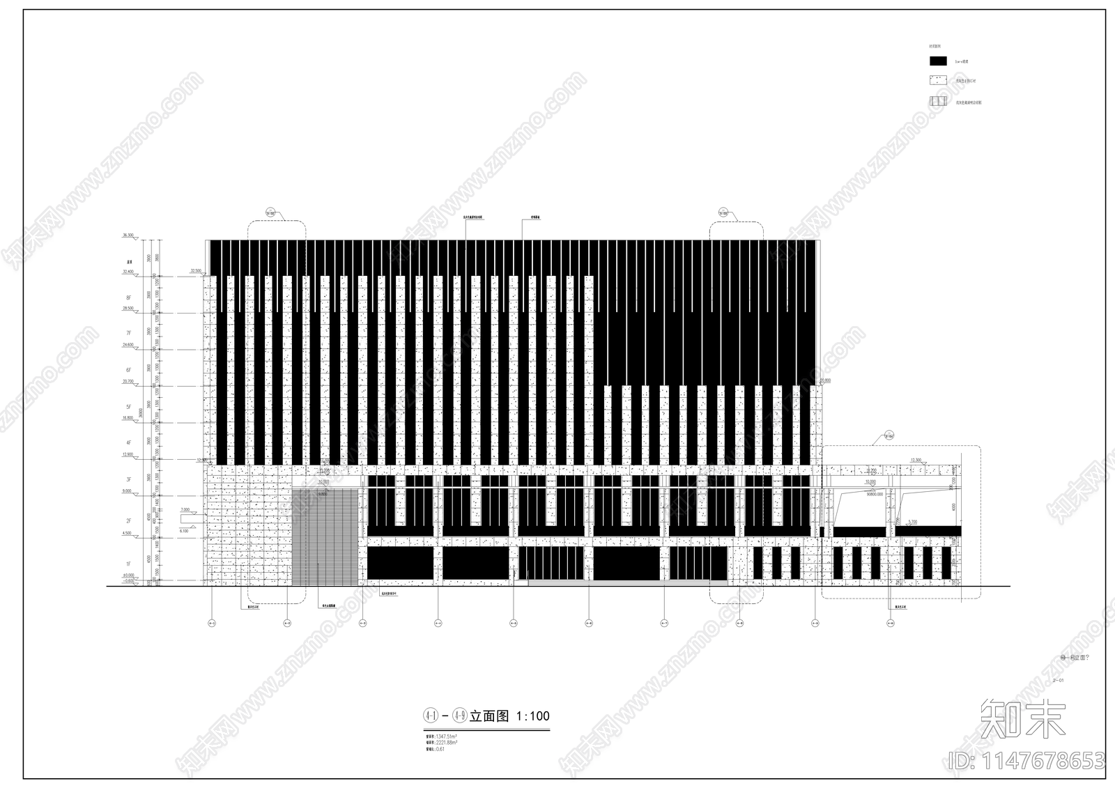 启东市档案馆建筑cad施工图下载【ID:1147678653】