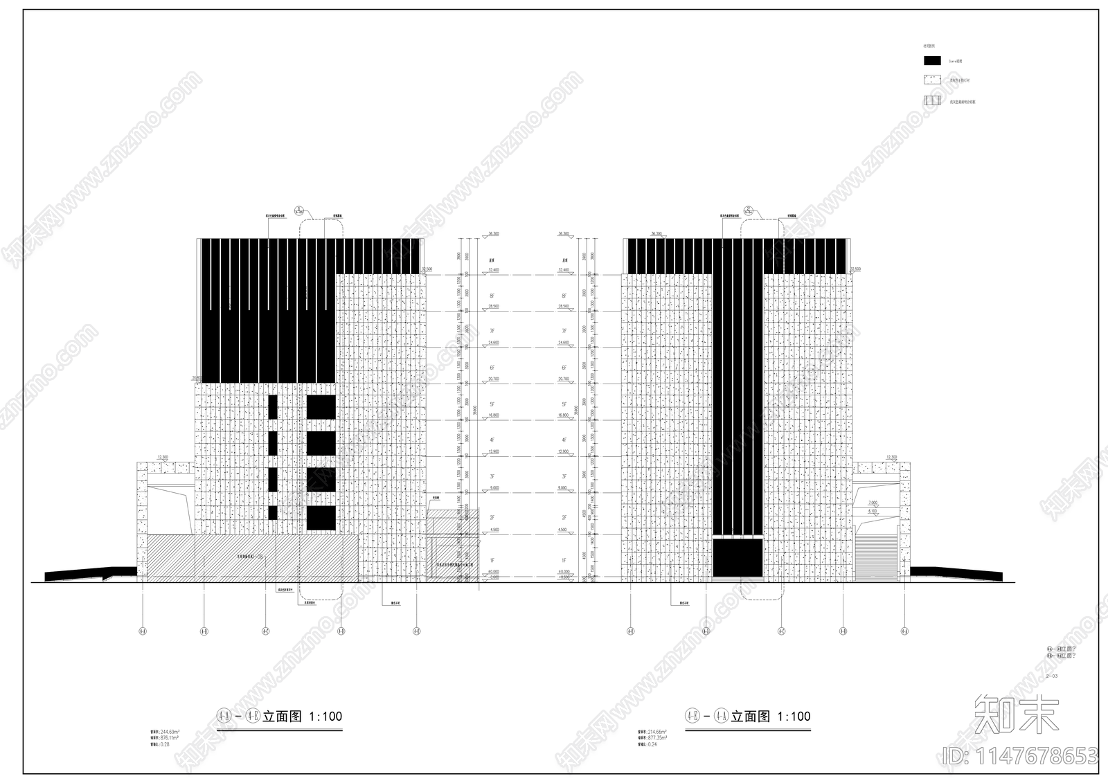 启东市档案馆建筑cad施工图下载【ID:1147678653】